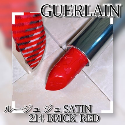 ルージュ ジェ/GUERLAIN/口紅を使ったクチコミ(3枚目)
