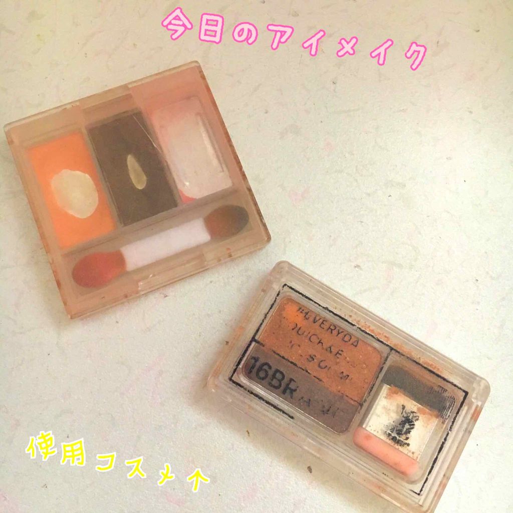 カンコレアイシャドウ/DAISO/アイシャドウパレットを使ったクチコミ（1枚目）