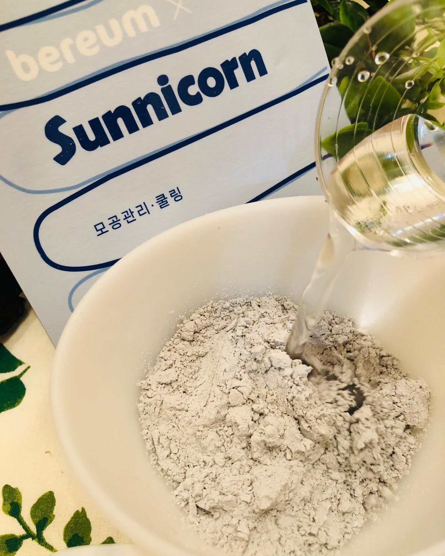 モデリングパック/Sunnicorn/シートマスク・パックを使ったクチコミ(4枚目)