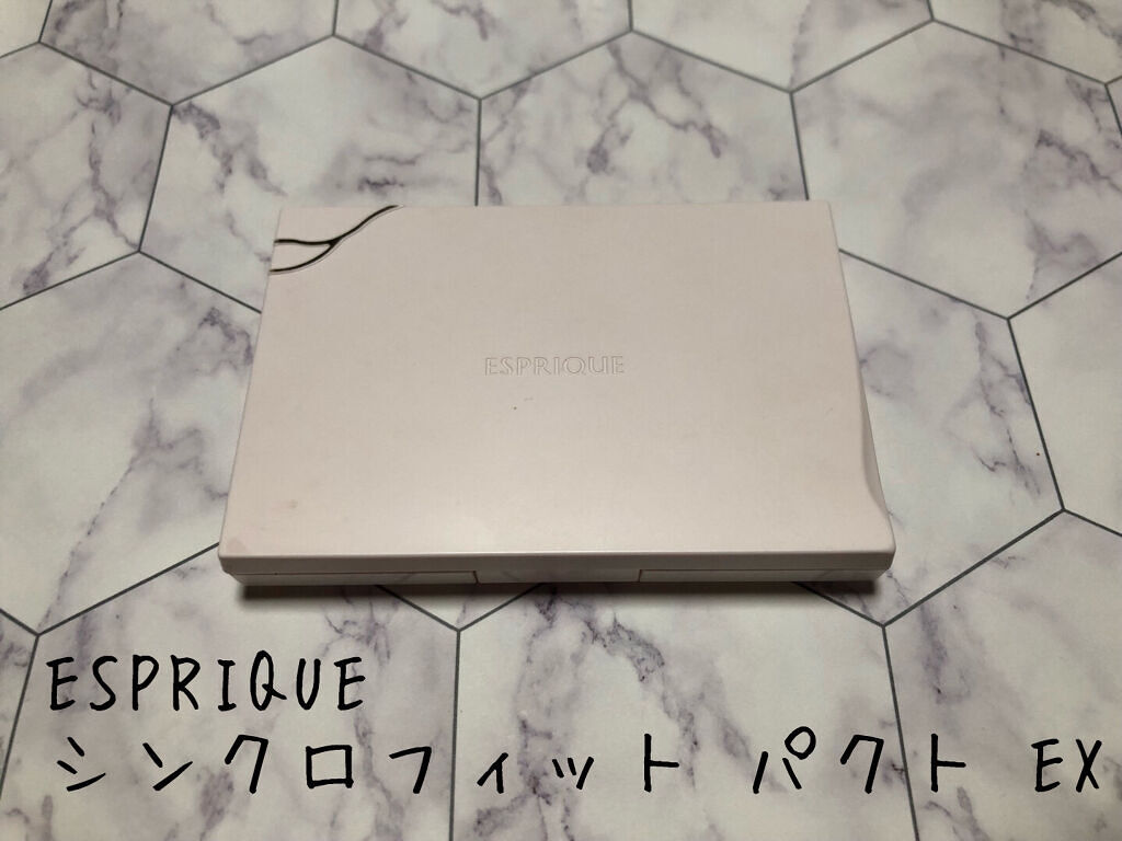 シンクロフィット パクト EX 限定キット 405/ESPRIQUE/パウダーファンデーションを使ったクチコミ（2枚目）