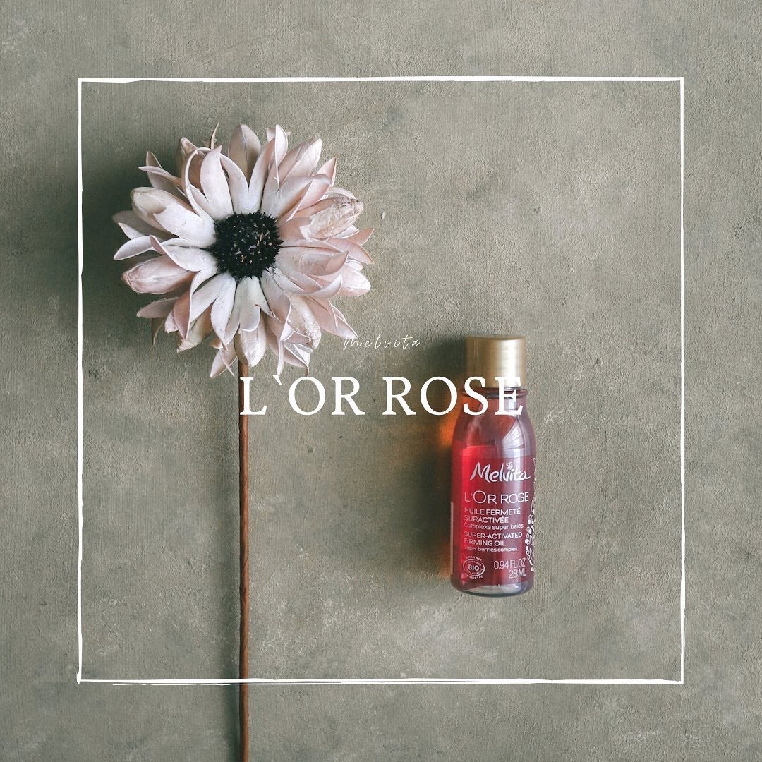 ロルロゼ ピンクフィット ボディオイル/Melvita/ボディオイルを使ったクチコミ(1枚目)