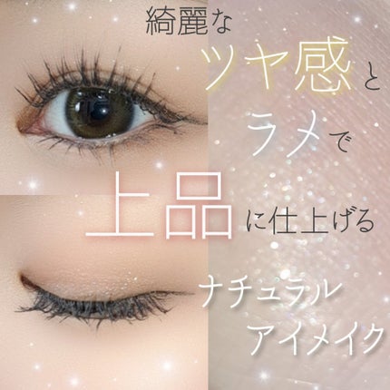 ReVIA 1day/ReVIA/ワンデー(1DAY)カラコンを使ったクチコミ(1枚目)