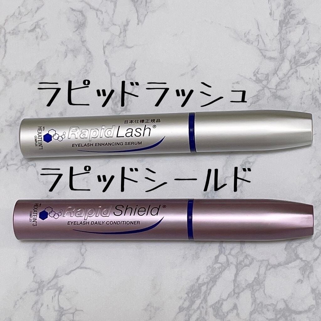 ラピッドラッシュ(R) 日本仕様正規品/ベリタス/まつげ美容液を使ったクチコミ(2枚目)