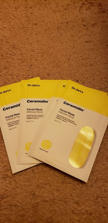 ドクタージャルト セラマイディンフェイシャルマスク/Dr.Jart+/シートマスク・パックを使ったクチコミ(1枚目)