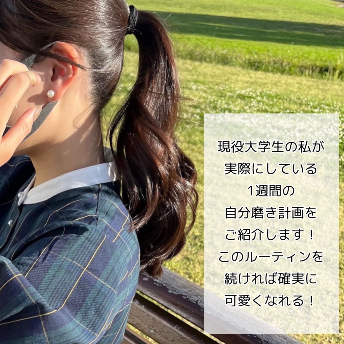 カームナイトリペアジェルヘアマスク/YOLU/ヘアマスク・ヘアパックを使ったクチコミ（3枚目）