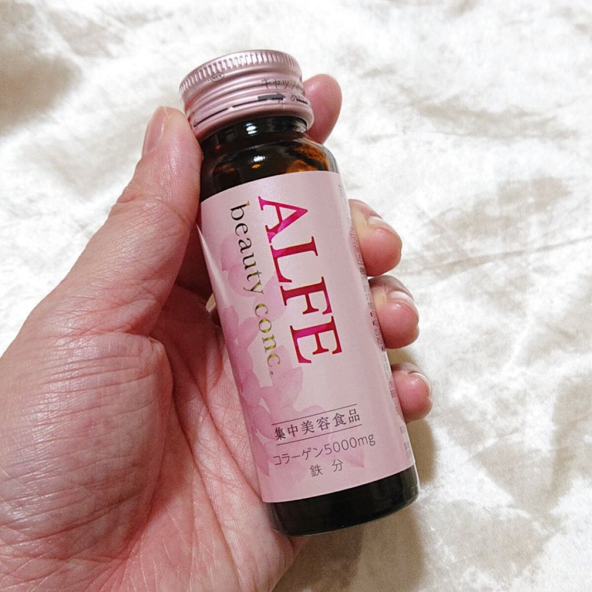 アルフェ ビューティコンク〈ドリンク〉W/アルフェ/美容ドリンクを使ったクチコミ（3枚目）