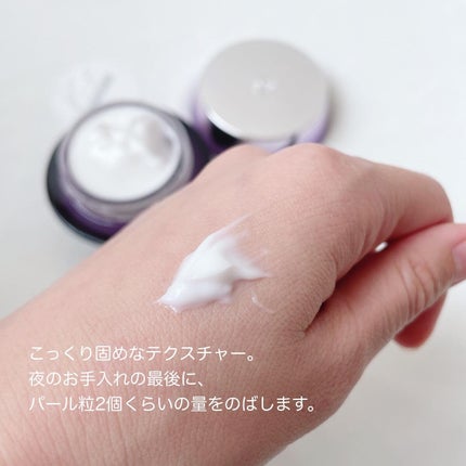 リポソーム アドバンスト リペアクリーム/DECORTÉ/フェイスクリームを使ったクチコミ(6枚目)