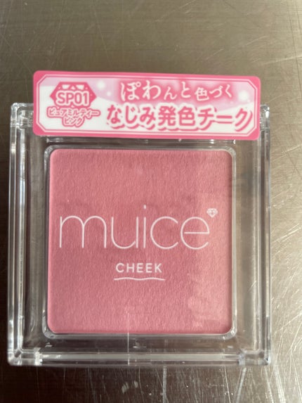 ぽわんチーク/muice/パウダーチークを使ったクチコミ(1枚目)