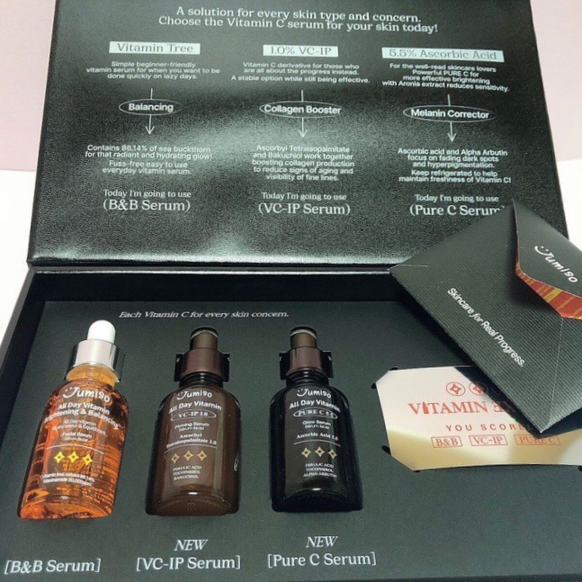 オールデイビタミンブライトニング＆バランシングフェイシャルセラム/JUMISO/美容液を使ったクチコミ（1枚目）