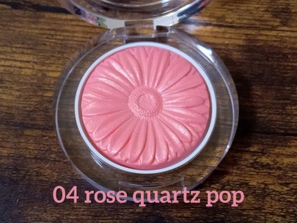 チーク ポップ パール/CLINIQUE/パウダーチークを使ったクチコミ(4枚目)