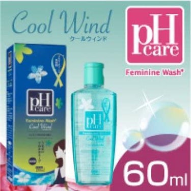 pHcare フェミニンウォッシュ　クールウィンド 60ml