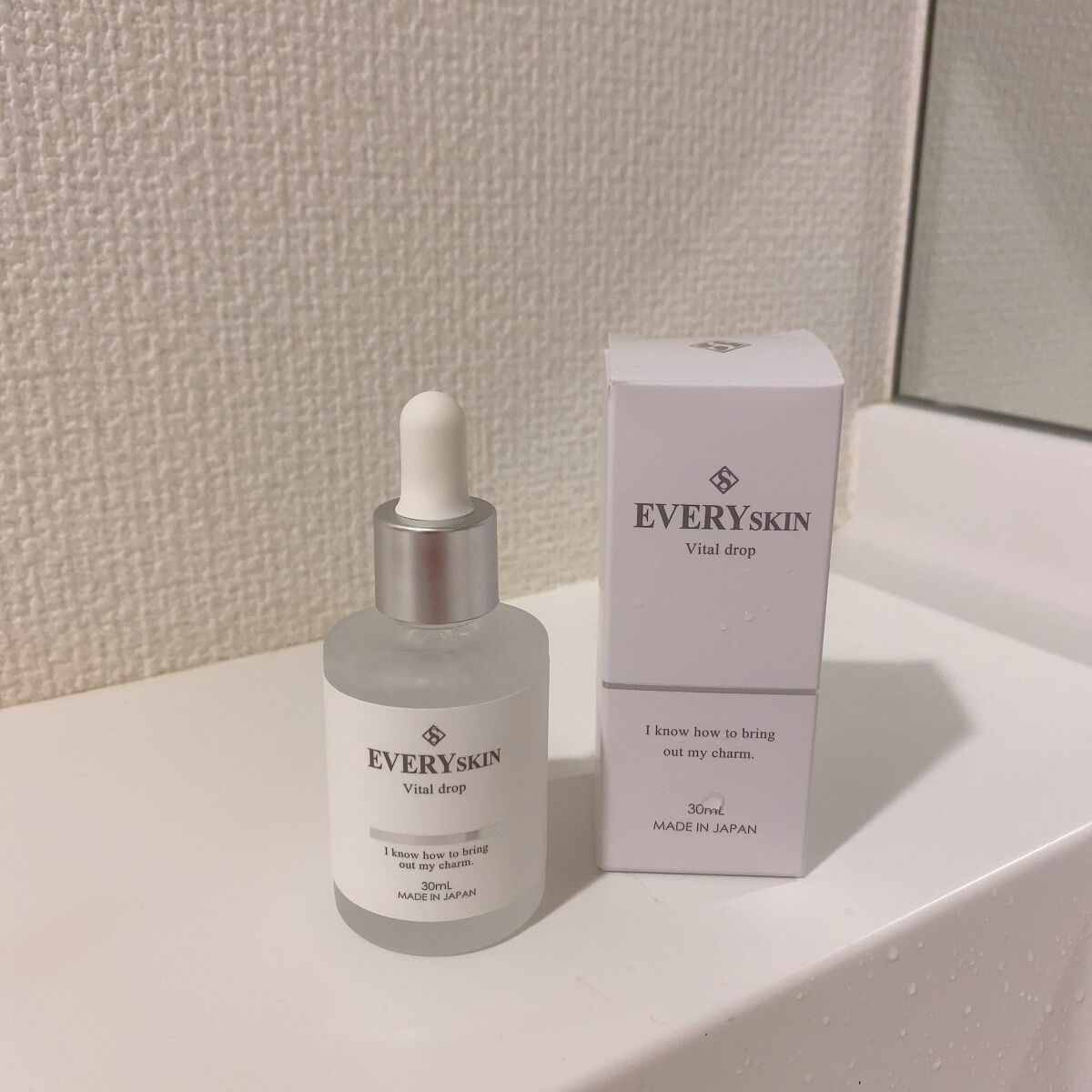 試してみた】バイタルドロップ EVERYSKINの効果・肌質別の口コミ
