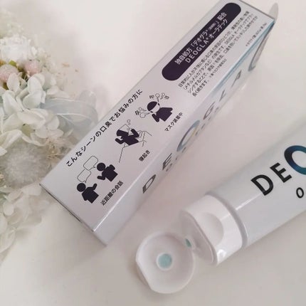 デオグラオーラテック オリジナル/DEOGLA/歯磨き粉を使ったクチコミ(2枚目)