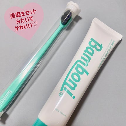 ポア ジェリー クレンザー/Bamboni/その他洗顔料を使ったクチコミ(2枚目)