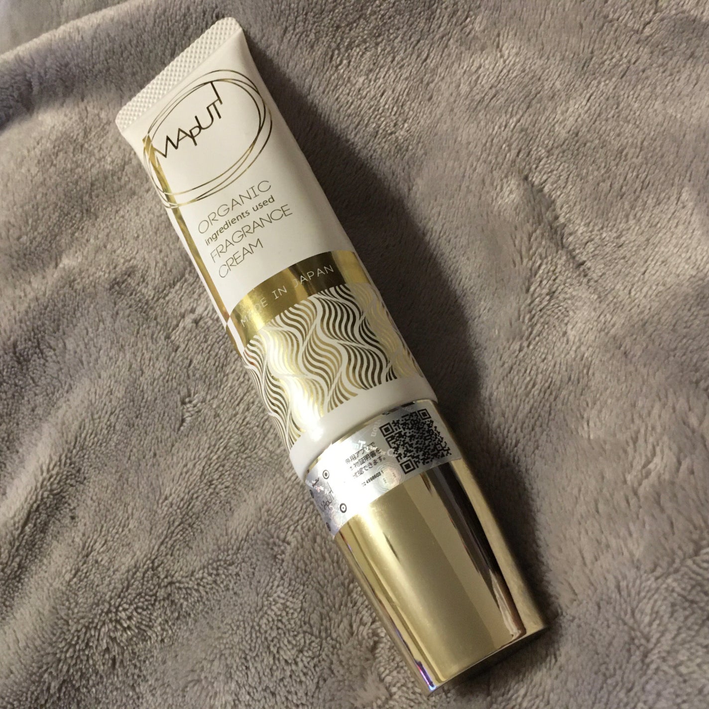 オーガニックフレグランスバストクリーム/MAPUTI/バストケア・ヒップケアを使ったクチコミ(1枚目)