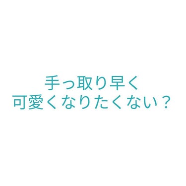 ハトムギ化粧水(ナチュリエ スキンコンディショナー R )/ナチュリエ/化粧水を使ったクチコミ（1枚目）