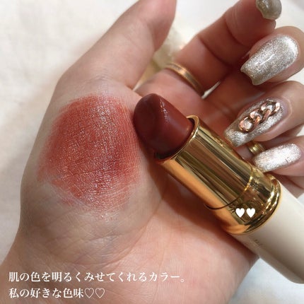 ラスティング リップカラーN/CEZANNE/口紅を使ったクチコミ(3枚目)