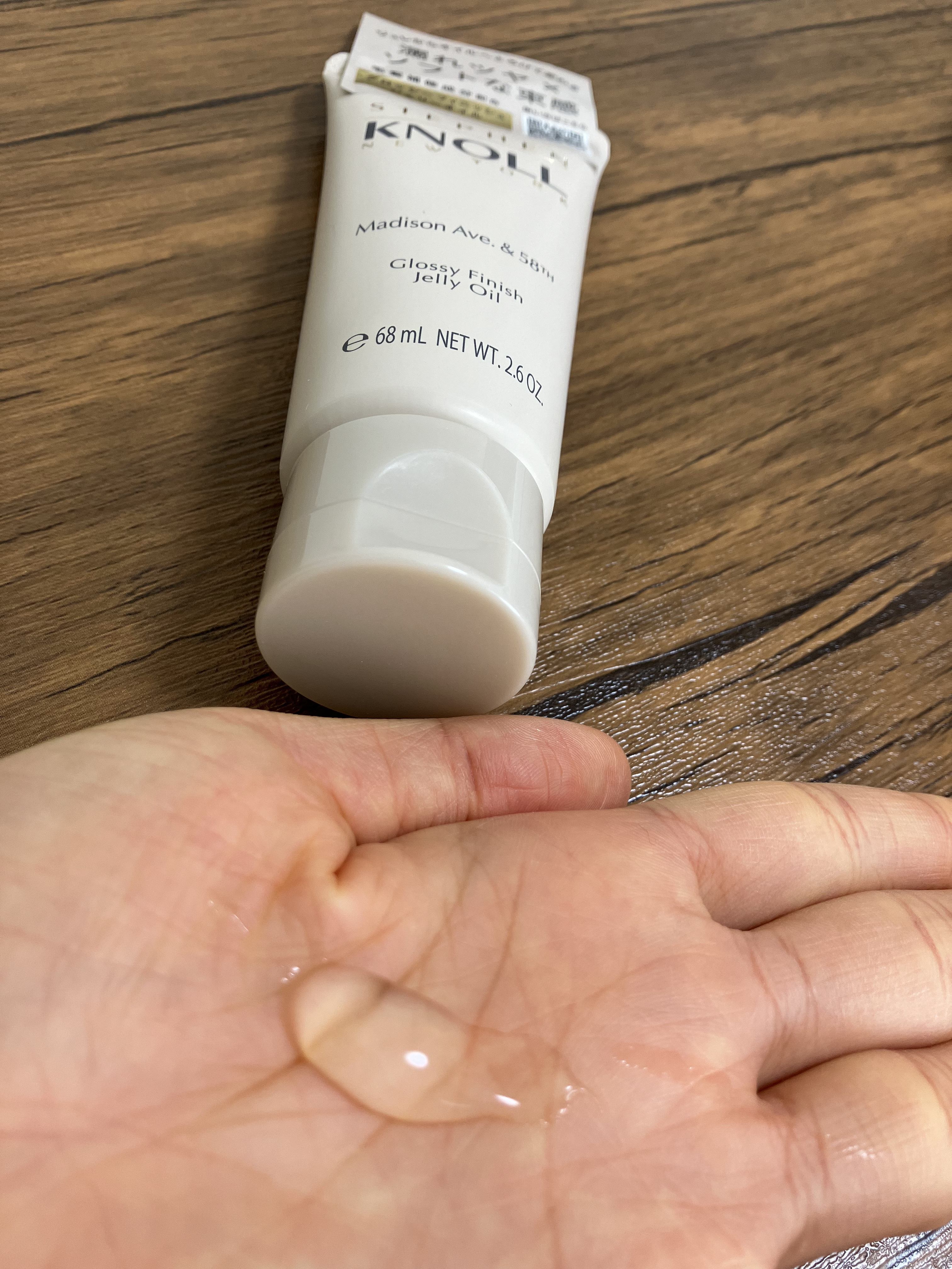 マディソン58 グロッシーフィニッシュ ジェリーオイル/スティーブンノル ニューヨーク/その他スタイリングを使ったクチコミ（2枚目）
