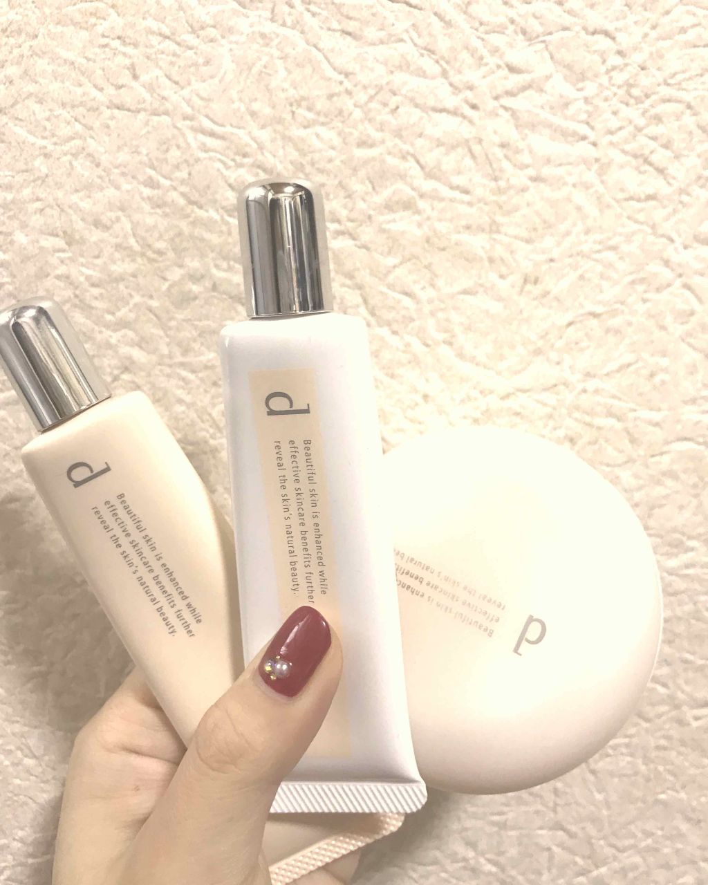 モイストケア ローション W/d プログラム/化粧水を使ったクチコミ(2枚目)