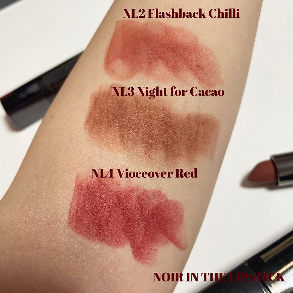 ノワール イン ザ ベルベットティント/MERZY/リップティントを使ったクチコミ（3枚目）