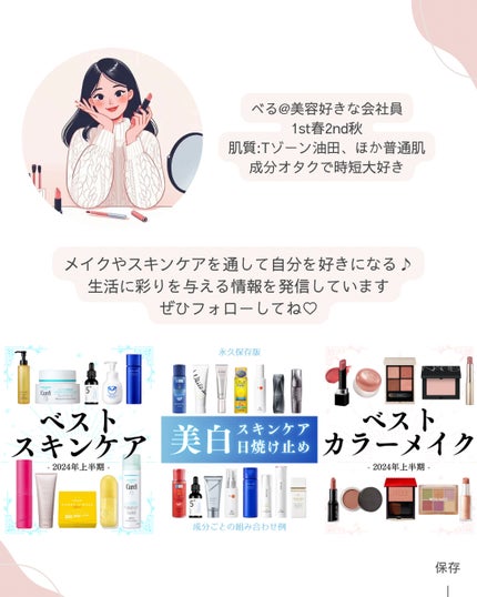 マージングフェースグロウ EX01/LUNASOL/プレストパウダーの画像