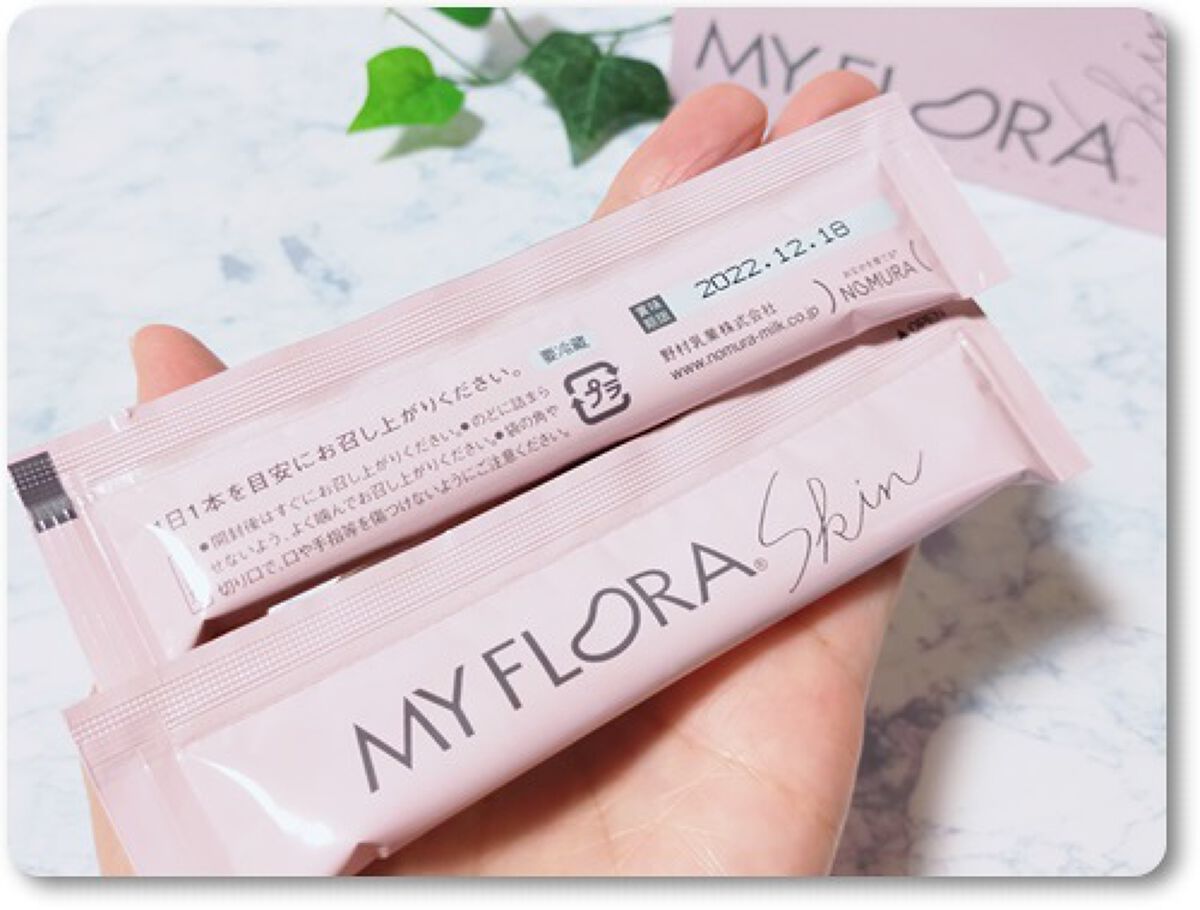 マイ・フローラスキン/MY FRORA/ゼリー飲料を使ったクチコミ（1枚目）