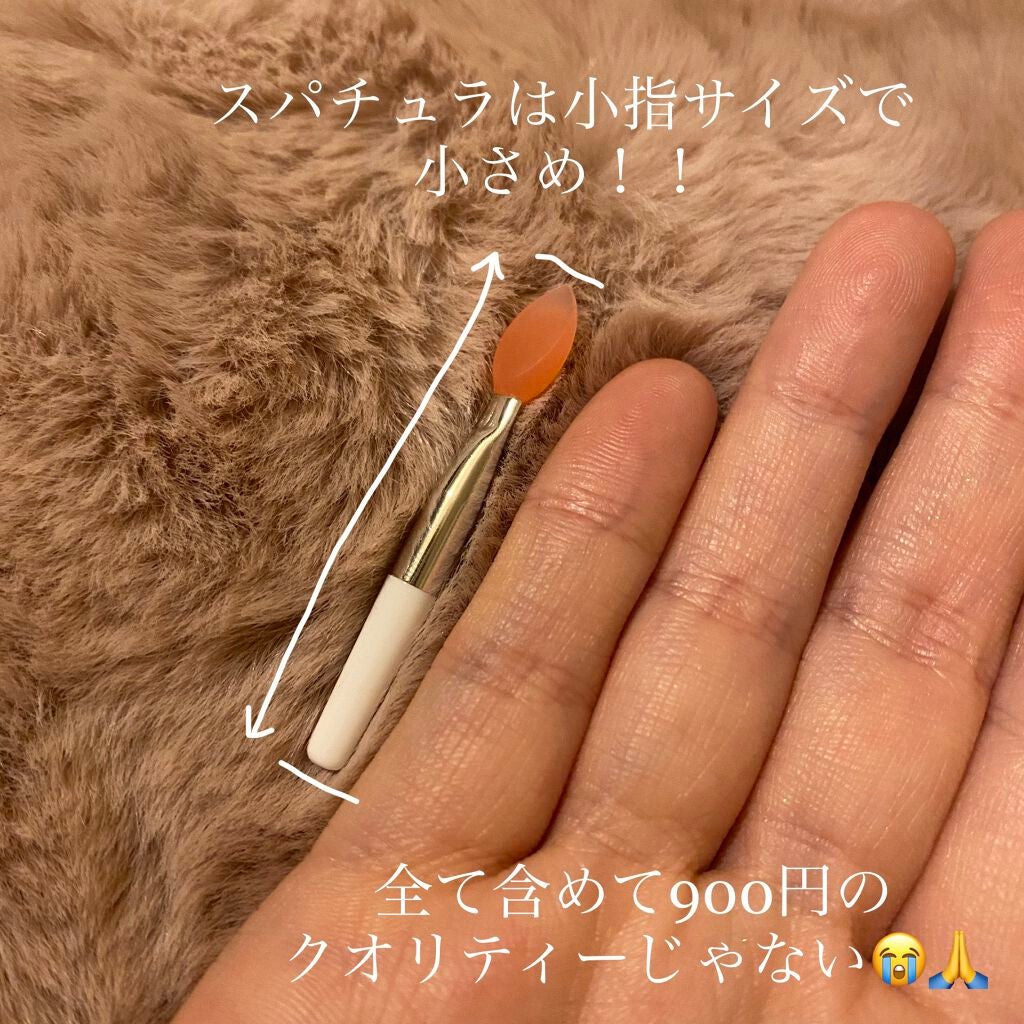 リップスリーピングマスク/LANEIGE/リップバームを使ったクチコミ(4枚目)