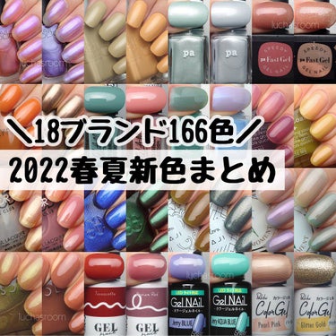 UR GLAM　COLOR NAIL SELECTION/U R GLAM/マニキュアを使ったクチコミ（1枚目）