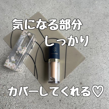 タトゥーウォータープルーフスカーコンシーラー/フォレンコス/リキッドコンシーラーを使ったクチコミ(1枚目)