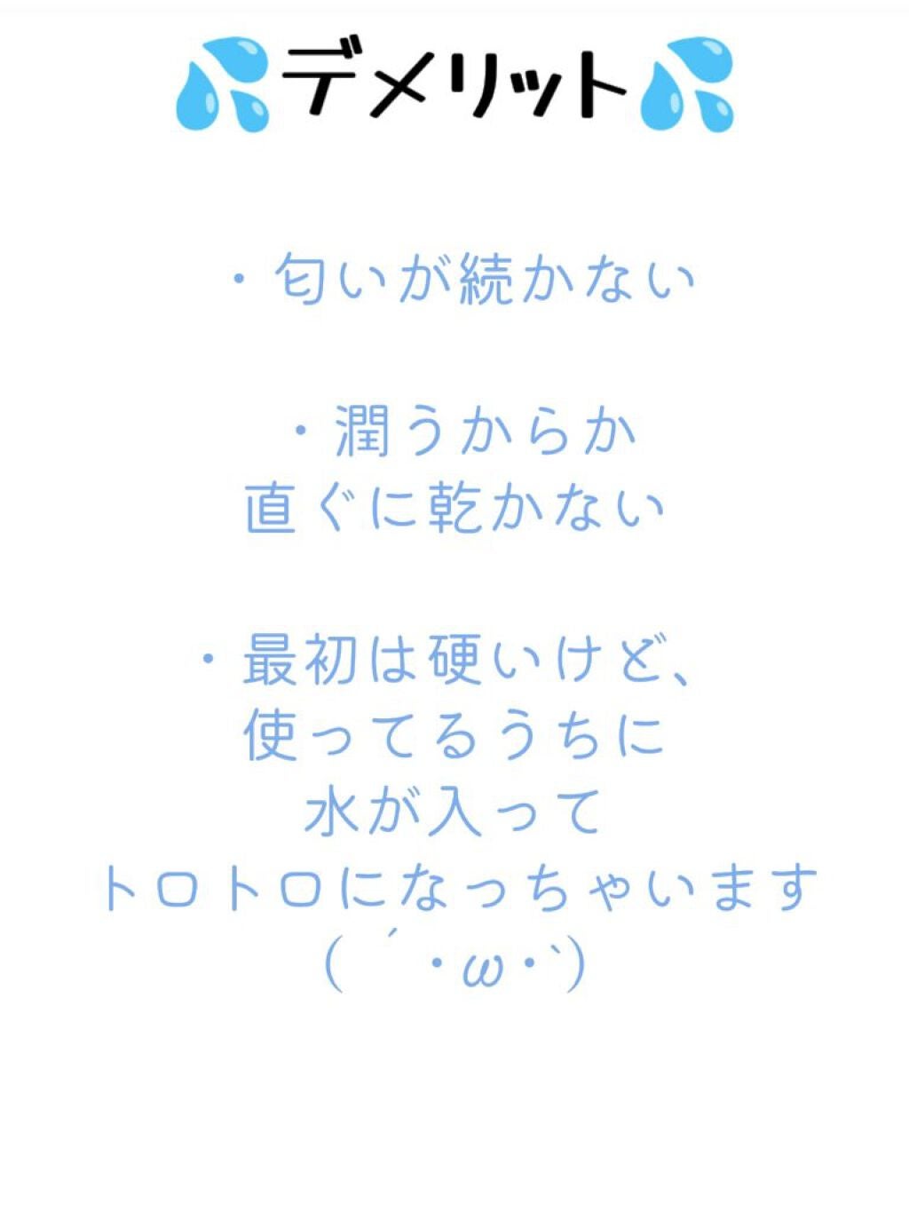 フィーノ プレミアムタッチ 濃厚美容液ヘアマスク/フィーノ/ヘアマスク・ヘアパックを使ったクチコミ(3枚目)