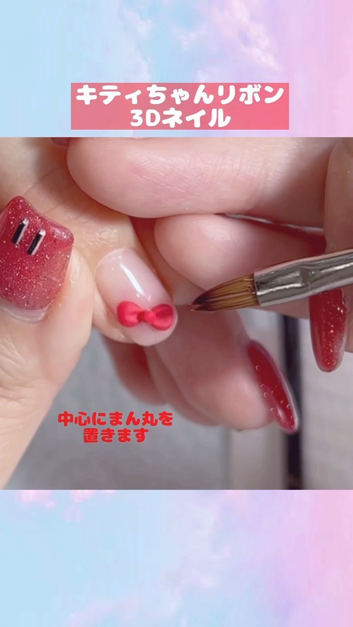 🅷ₒ𝕨 ₜₒ ₃🅳 ᵣᵢ𝕓𝕓ₒₙ.⠀
⠀
代官山のシェアネイルサロンaby.ではアクリルもご使用頂けます。⠀
匂いなどでお家で練習出来ない方も是非ご利用ください♡⠀
⠀
#nail #nails #nailart #ネイル #美甲