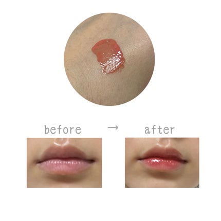 リップグレーズ/THE FACE SHOP/リップグロスを使ったクチコミ(5枚目)