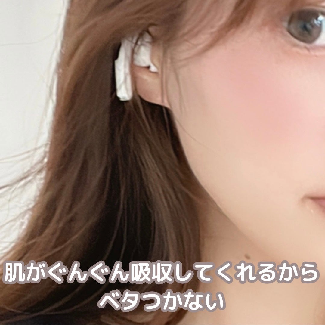 ルミエール ヴァイタルC/FEMMUE/ブースター・導入液を使ったクチコミ(3枚目)