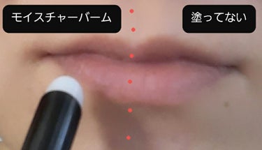 UR GLAM　LIP OIL/U R GLAM/リップグロスを使ったクチコミ（3枚目）