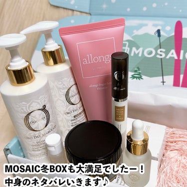 MOSAIC MOSAIC ボックスのクチコミ「冬に負けないMOSAIC冬BOX♡

MOSAICって？
厳選されたアイテムの中から、自分の好.....」（2枚目）