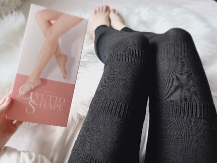 ギュットシェイプ/ビューティーボックス/着圧ソックス・レギンスを使ったクチコミ(3枚目)