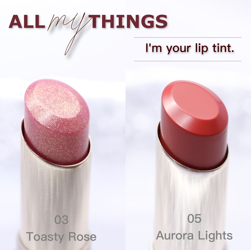 アイムユアリップティント/all my things/リップティントを使ったクチコミ(1枚目)