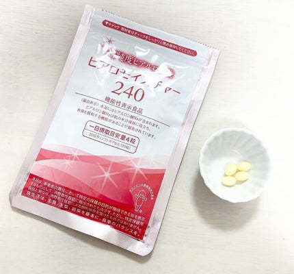 ヒアロモイスチャー240/キユートピア/美容サプリメントを使ったクチコミ(2枚目)