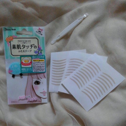 ナチュラルアイテープ/ビューティーワールド/二重まぶた用アイテムを使ったクチコミ(1枚目)