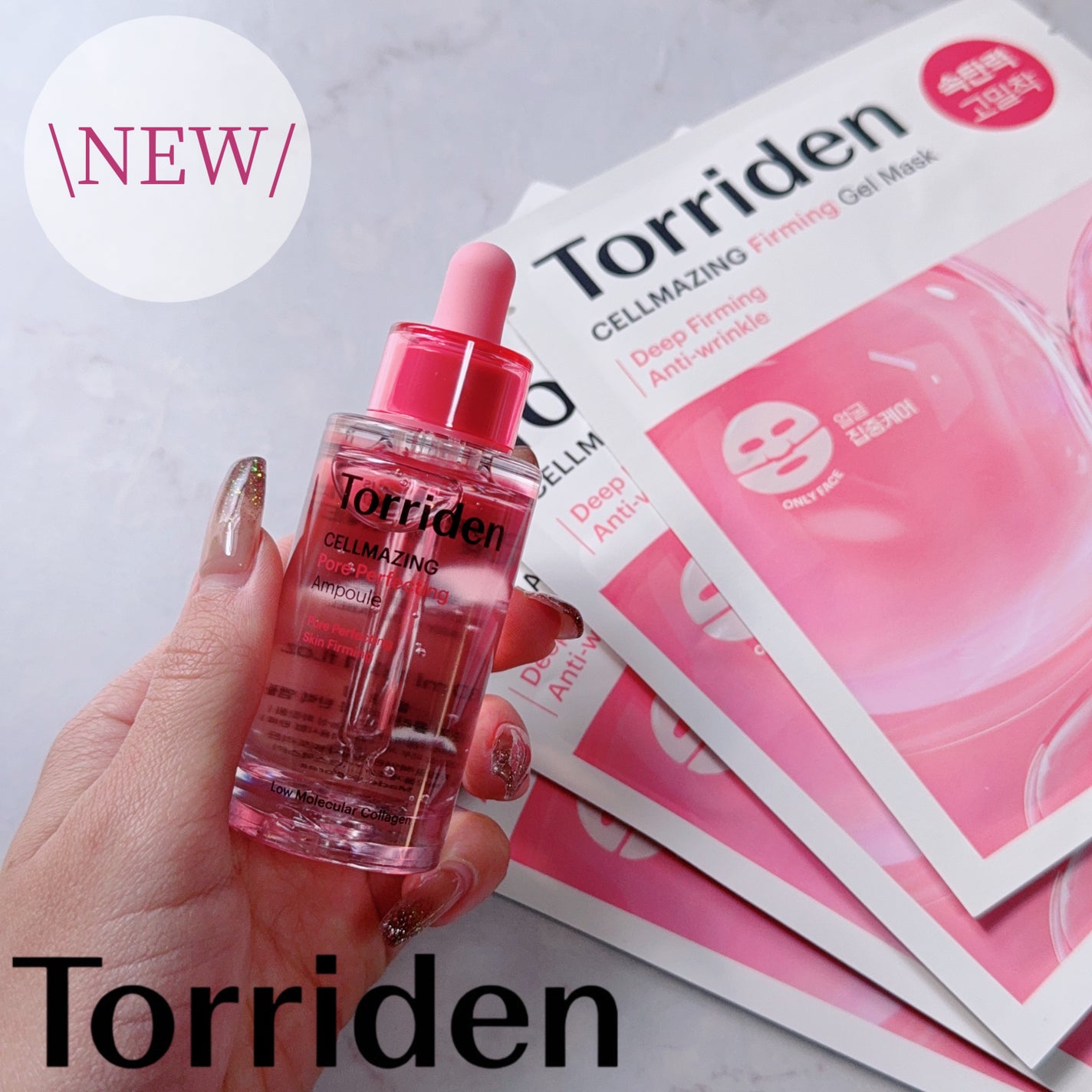 セルメイジング コラーゲン ポア パーフェクティング アンプル/Torriden/美容液を使ったクチコミ(1枚目)