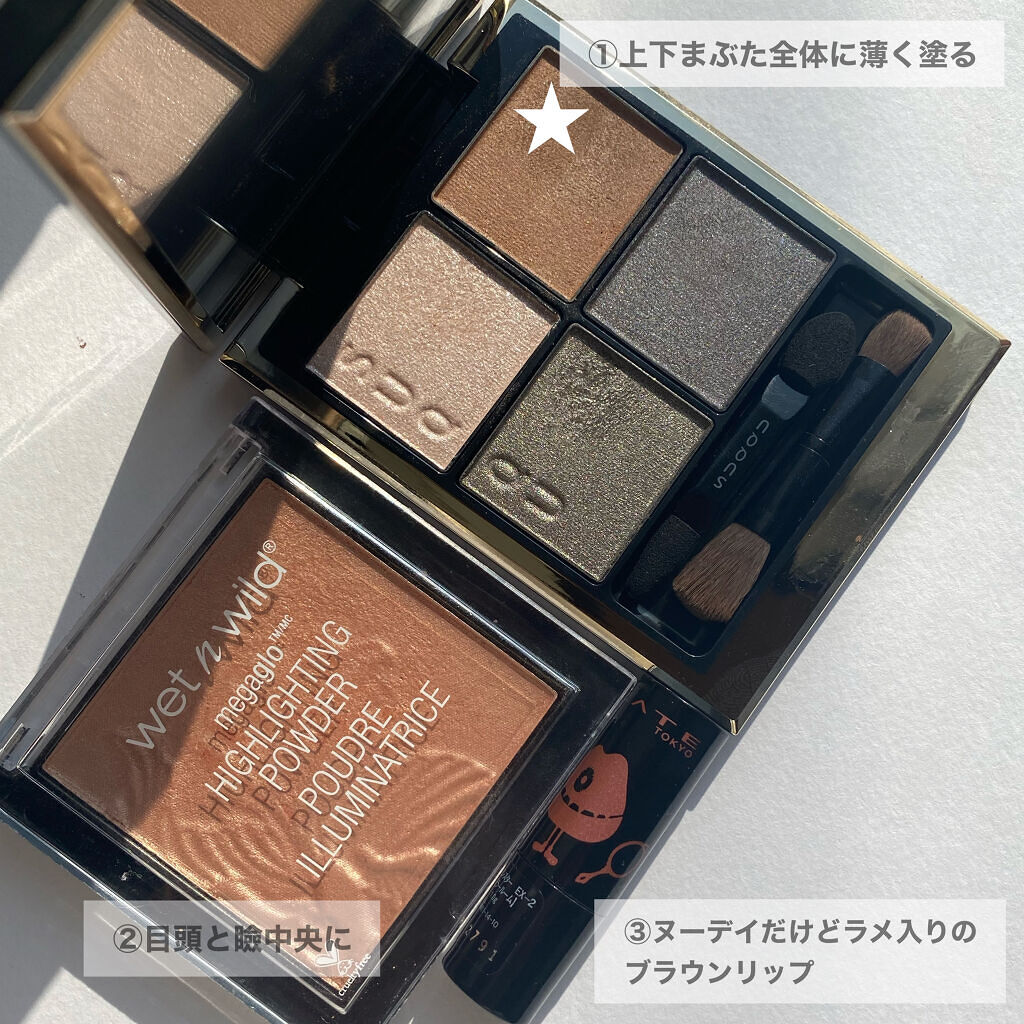 MegaGlo Highlighting Powder/wet 'n' wild/パウダーハイライトを使ったクチコミ（2枚目）