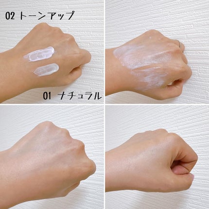 マルチプロテクション デイセラム UV/インフィニティ/日焼け止めクリームを使ったクチコミ(3枚目)