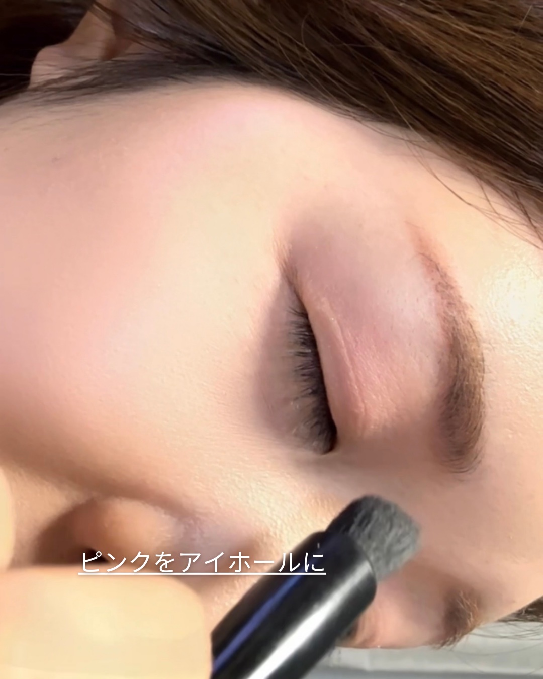 セルヴォーク ピンクアミュレット/Celvoke/メイクアップキットを使ったクチコミ（3枚目）