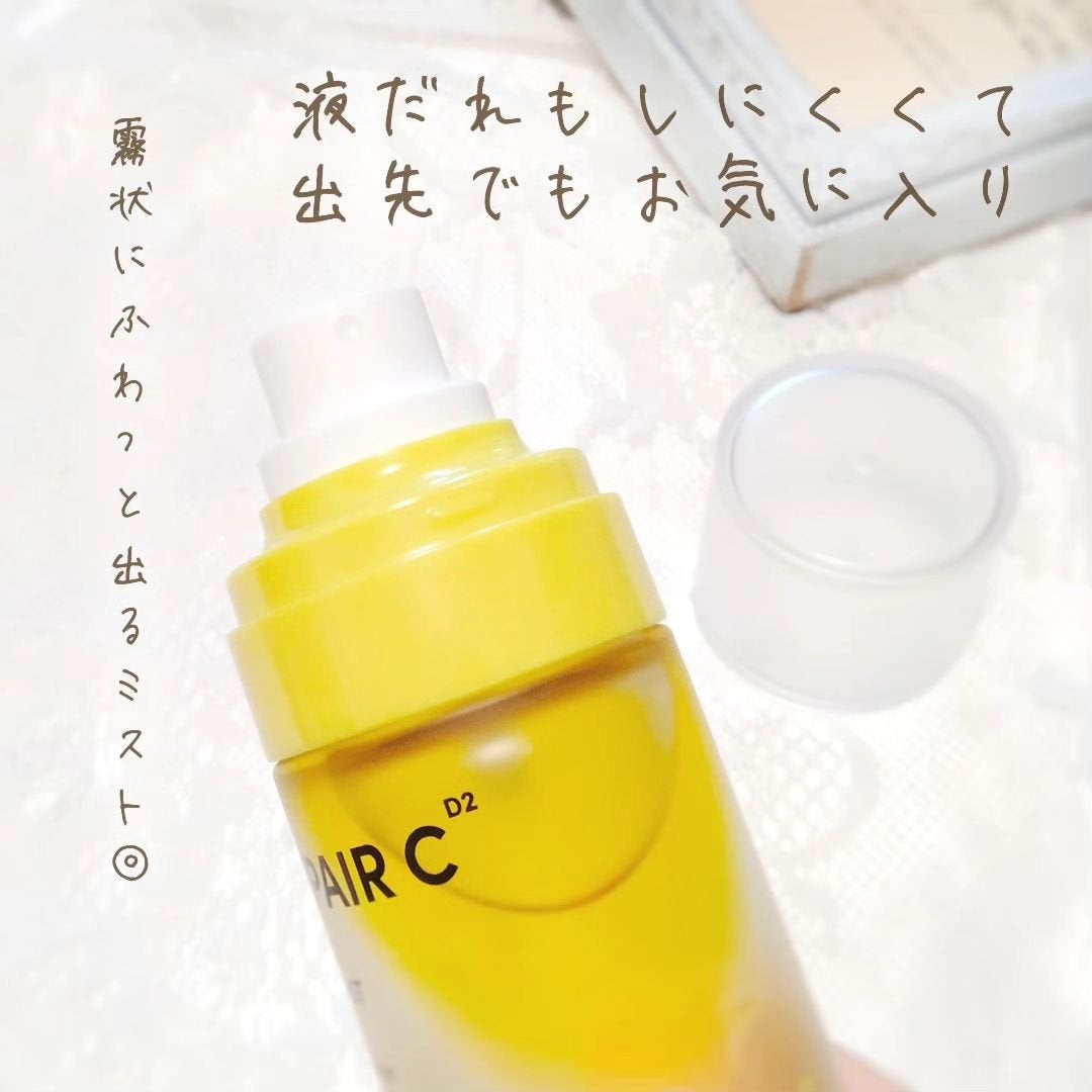 ビタペアCセラムミスト/ネイチャーリパブリック/ミスト状化粧水を使ったクチコミ(3枚目)