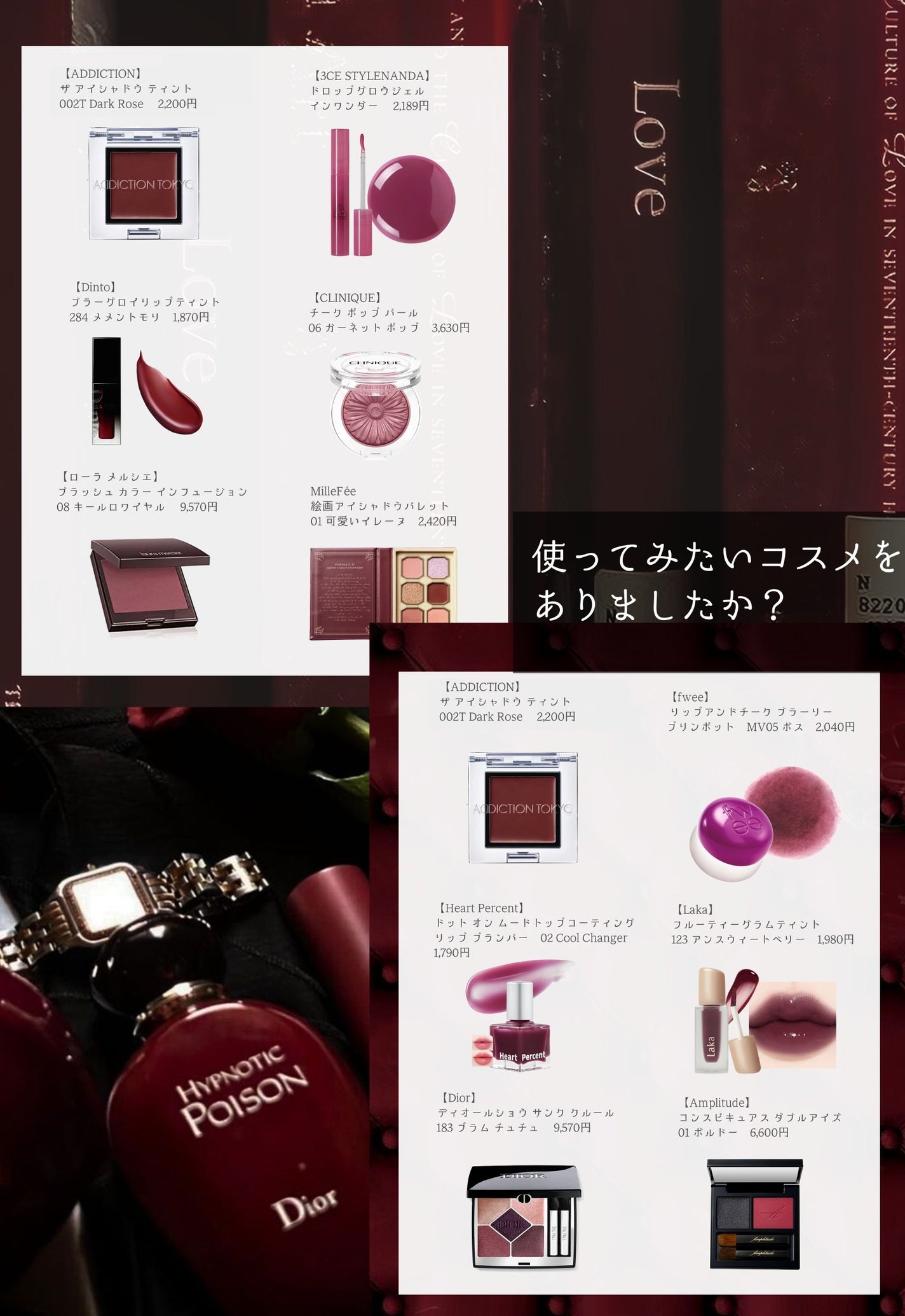 ブラッシュ カラー インフュージョン/ローラ メルシエ/パウダーチークを使ったクチコミ(4枚目)