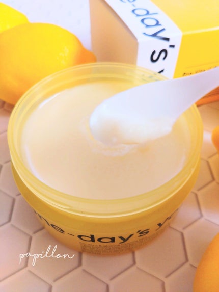 プロビタC ブライトニングクレンジングバーム/One-day's you/クレンジングバームを使ったクチコミ(3枚目)