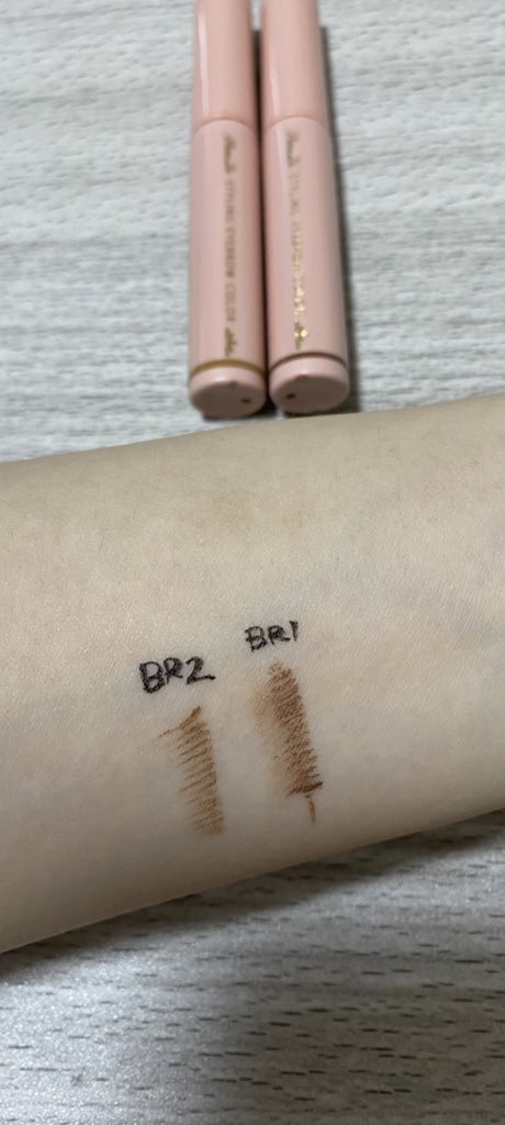 スタイリングアイブロウカラー/パラドゥ/眉マスカラを使ったクチコミ（3枚目）