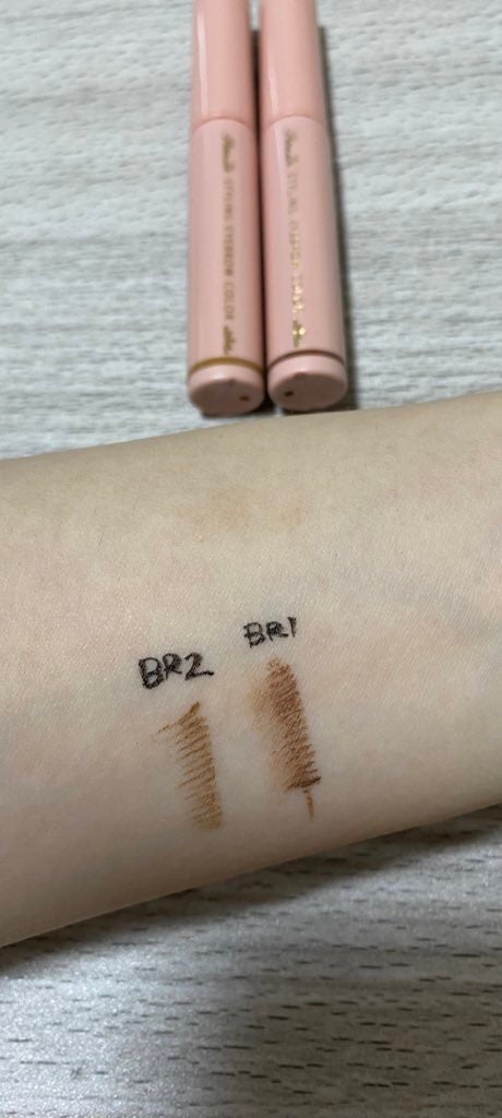 スタイリングアイブロウカラー/パラドゥ/眉マスカラを使ったクチコミ(3枚目)