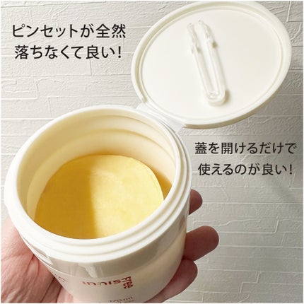 ビタC グリーンティーエンザイム ブライト パッド/innisfree/トナーパッドを使ったクチコミ(3枚目)