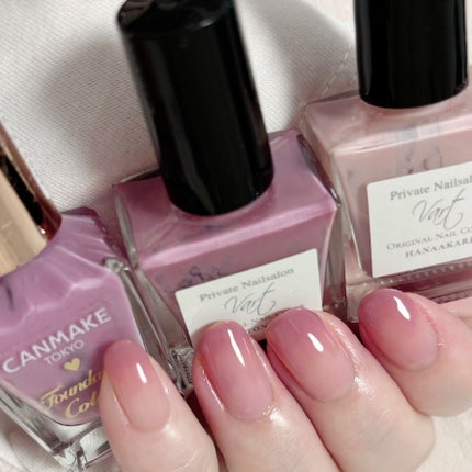 ヴェイル オリジナルネイルカラー/Vart/マニキュアを使ったクチコミ(1枚目)